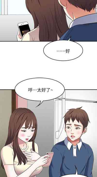 第455頁圖