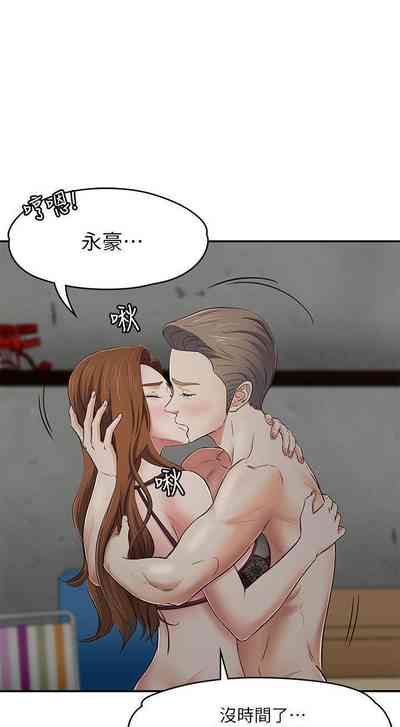 第463頁圖