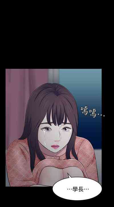第475頁圖