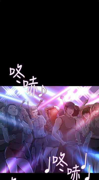 第47頁圖
