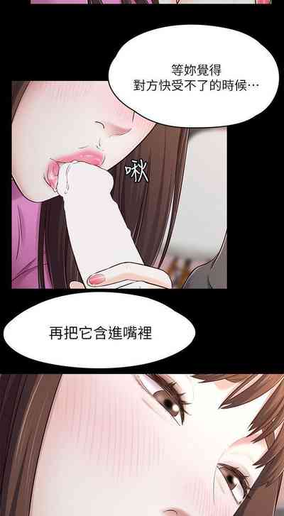 第483頁圖