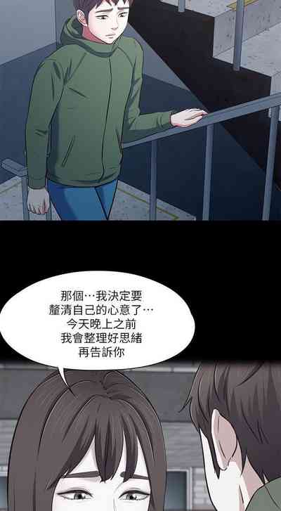 第491頁圖