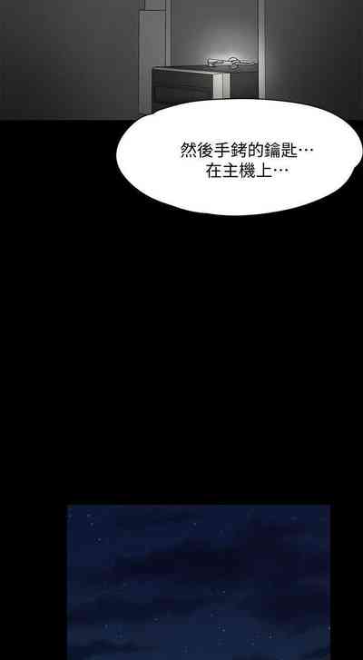 第499頁圖
