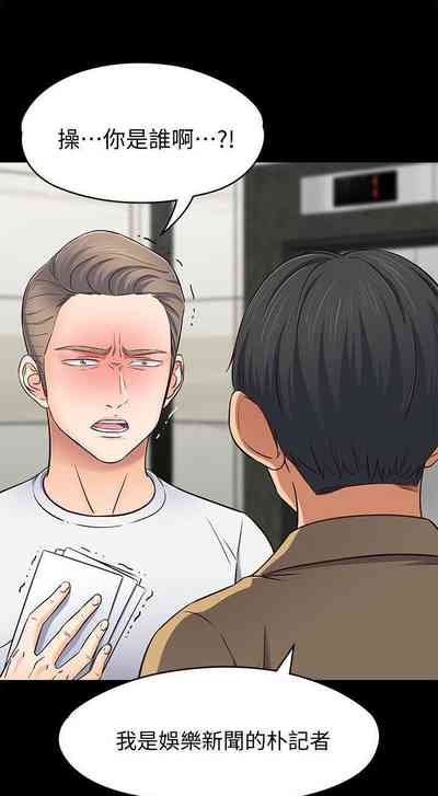 第503頁圖
