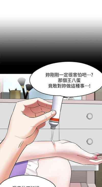 第507頁圖