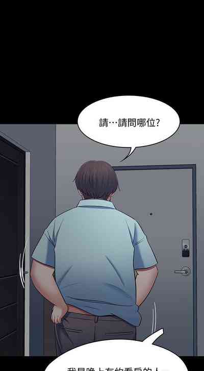 第515頁圖