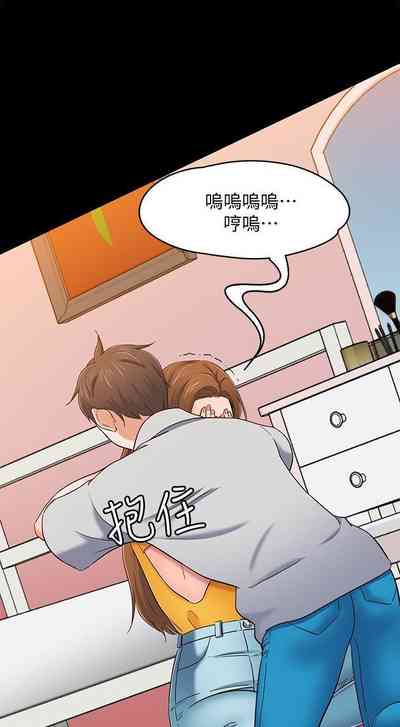 第531頁圖