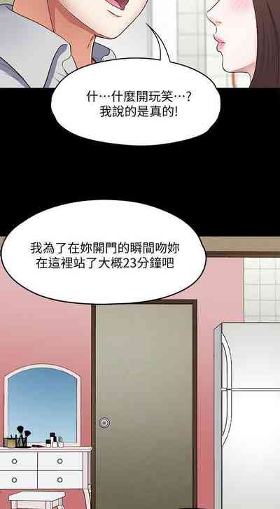 第535頁圖