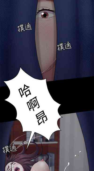 第539頁圖