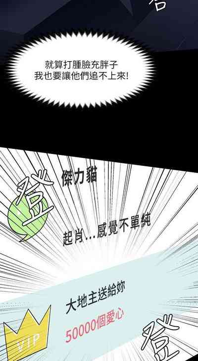 第543頁圖