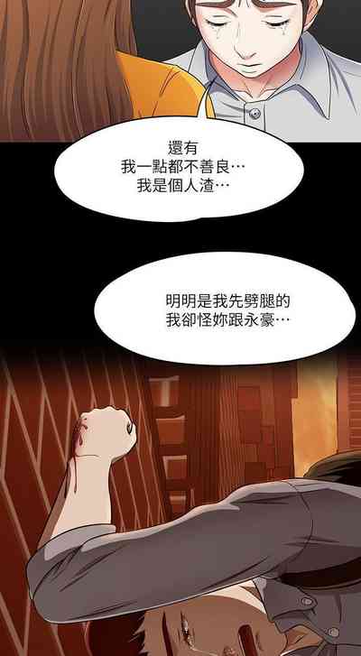 第547頁圖