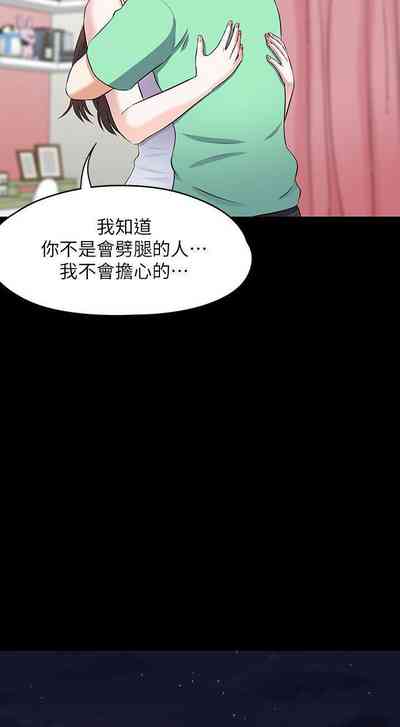 第555頁圖