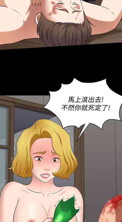 第563頁圖