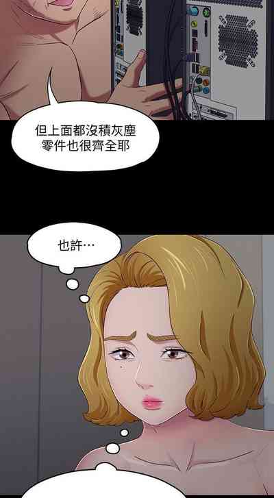 第567頁圖