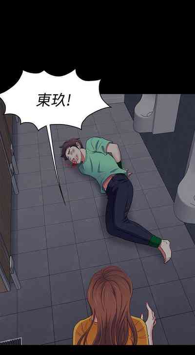 第575頁圖