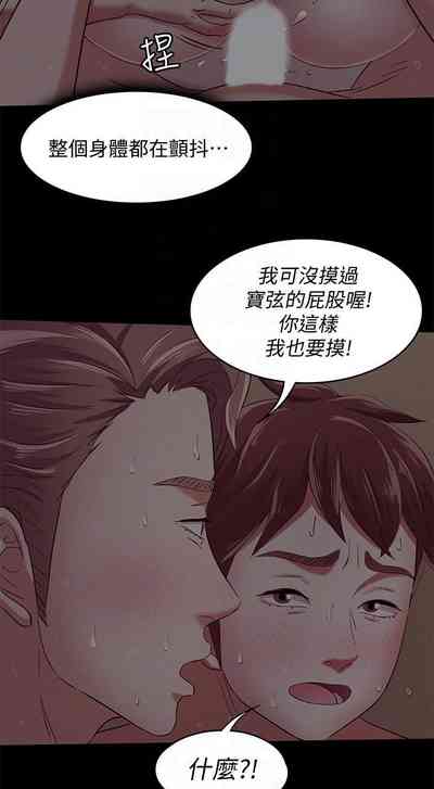 第599頁圖