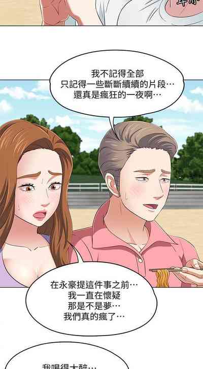 第603頁圖
