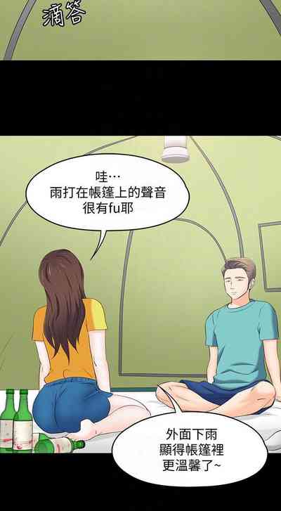 第607頁圖