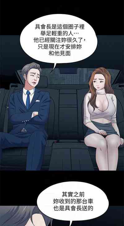 第619頁圖