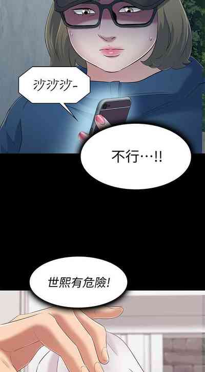 第623頁圖