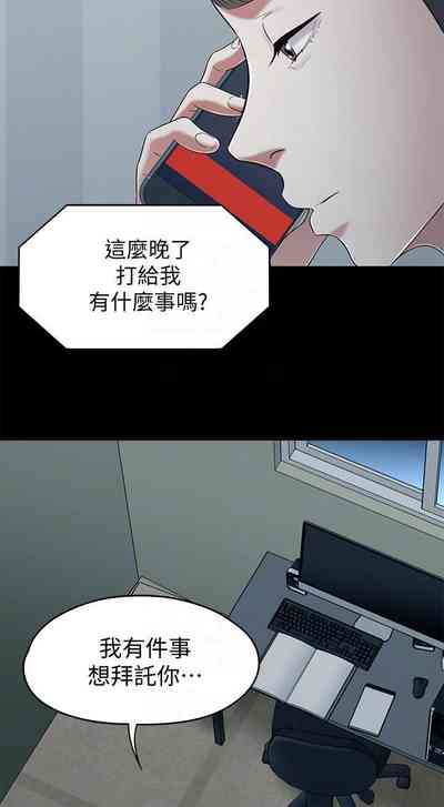 第627頁圖