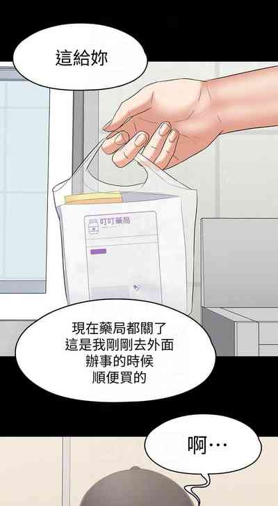 第635頁圖