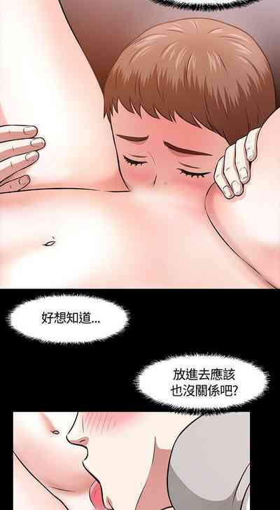 第67頁圖