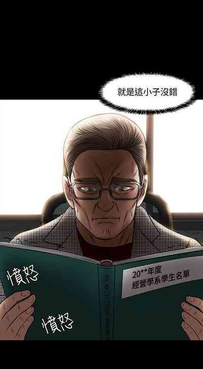 第87頁圖