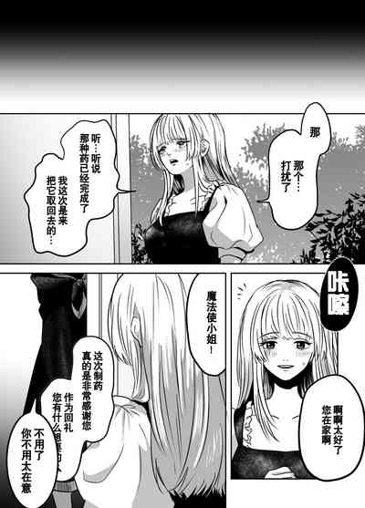 第31頁圖