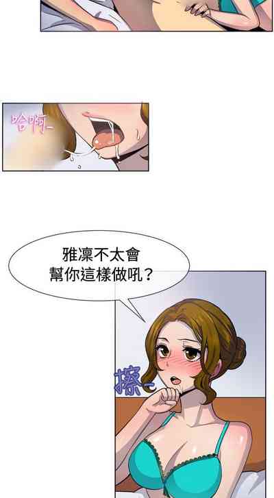 第103页图