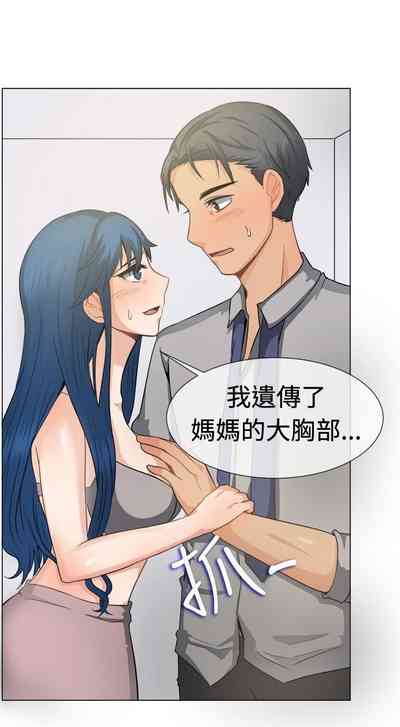 第127页图
