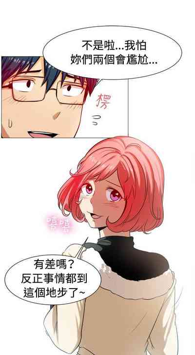 第167页图