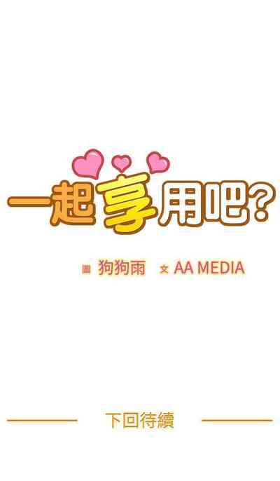 第171页图