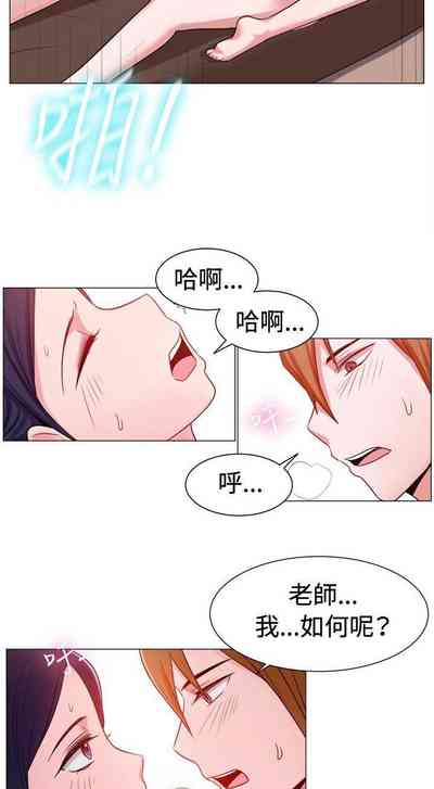 第179页图