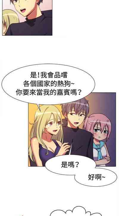 第187页图