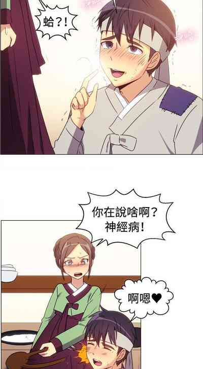 第199页图