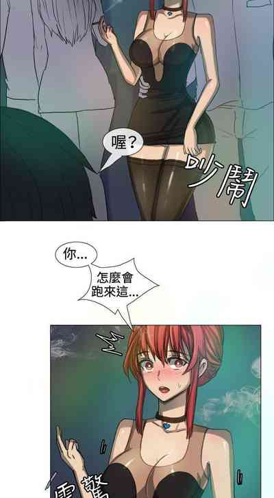 第19页图