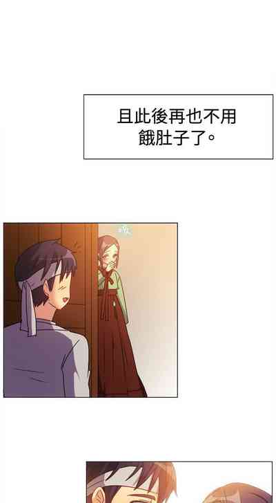 第203页图