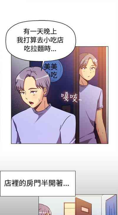 第211页图
