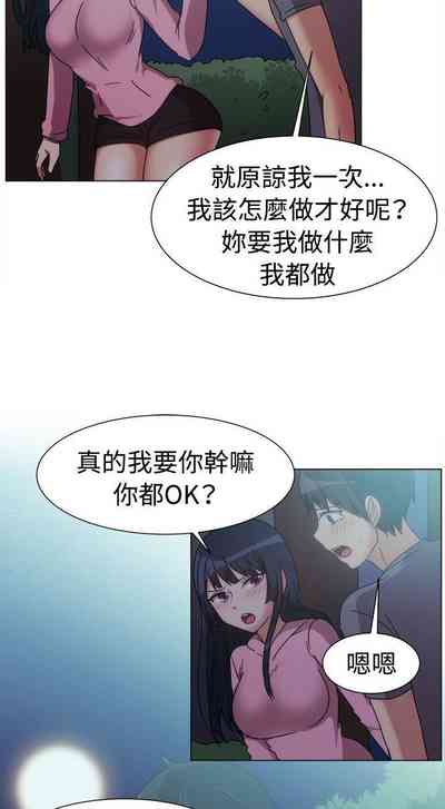 第215页图