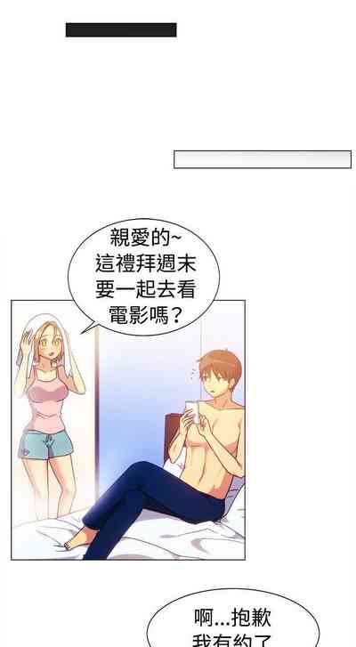 第219页图
