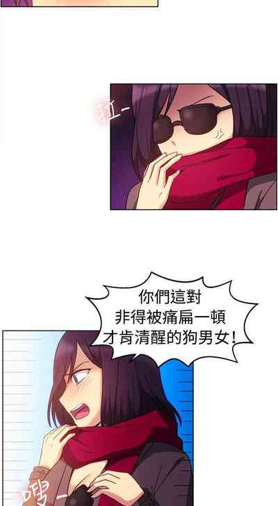 第235页图