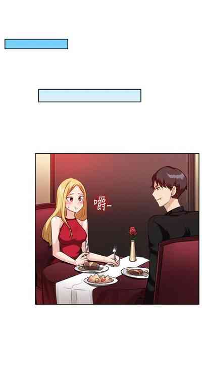 第267页图