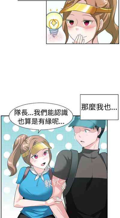 第279页图