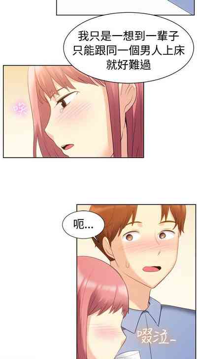 第303页图
