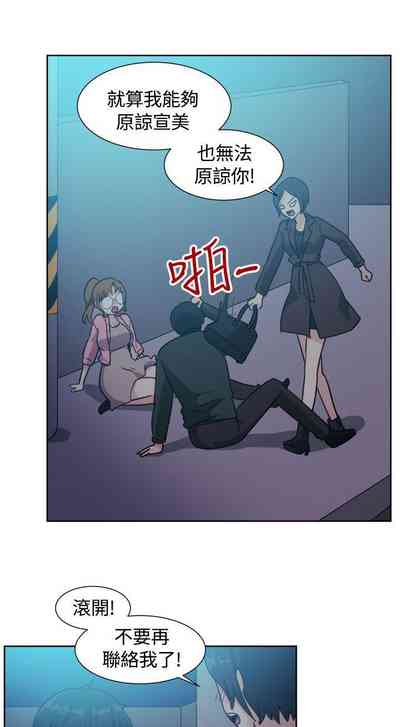 第319页图