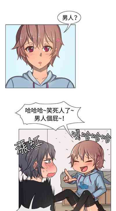 第31页图