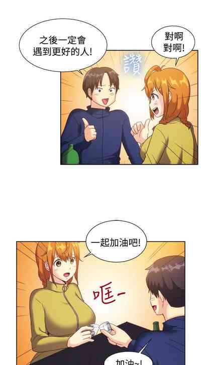 第351页图