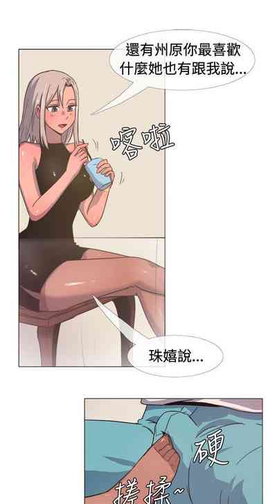 第43页图
