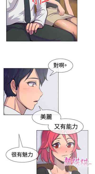 第63页图